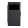 Чехол книжка для BlackBerry Z3 Nillkin Sparkle Leather Case черный