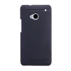 Чехол накладка для HTC One Nillkin Super Frosted Shield черный
