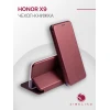 Чехол книжка для Honor X9 Book Cover Бордовый