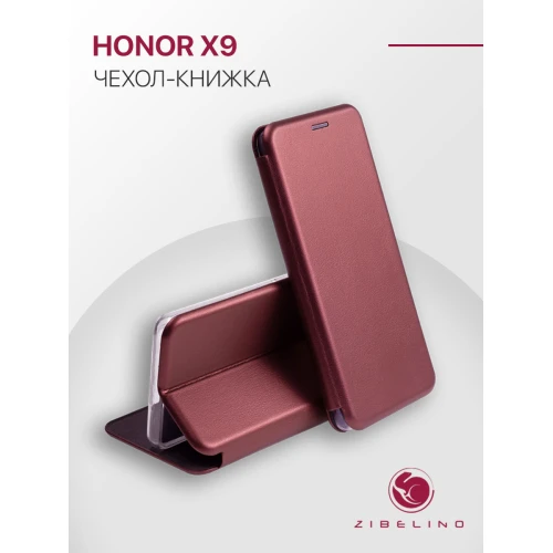 Чехол книжка для Honor X9 Book Cover Бордовый