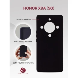 Чехол-накладка для Honor X9a 5G черный Soft Matte с микрофиброй