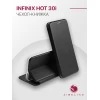Чехол-книжка для Infinix Hot 30i 4G черный Book