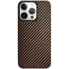 Чехол накладка для Apple iPhone 14 Pro K-Doo Kevlar Коричневый