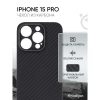 Чехол-накладка для Apple iPhone 15 Pro Kondijan Carbon Черный