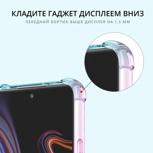 Силиконовый чехол для Samsung Galaxy S23 Krieger Mix противоударный Розово зеленый