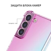 Силиконовый чехол для Samsung Galaxy S23 Krieger Mix противоударный Розово зеленый