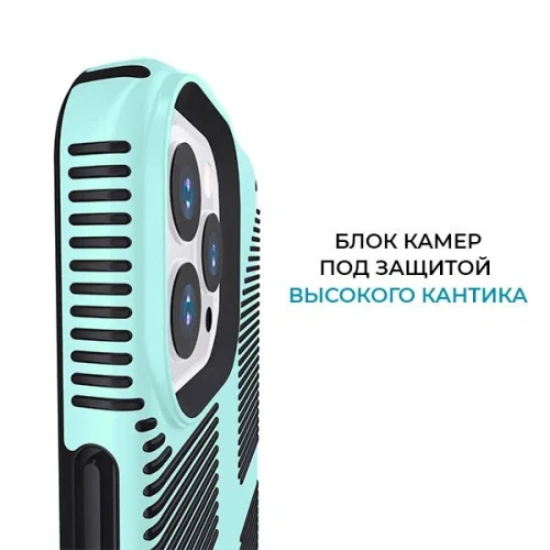 Противоударный чехол для iPhone 14 Pro Krieger Specktrum Зелёный на силиконовой основе