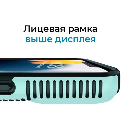 Противоударный чехол для iPhone 13 Krieger Specktrum Зелёный на силиконовой основе