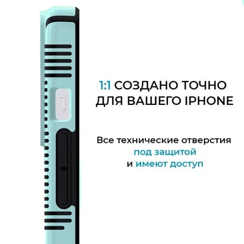 Противоударный чехол для iPhone 13 Krieger Specktrum Зелёный на силиконовой основе