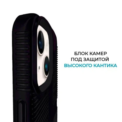 Противоударный чехол для iPhone 13 Krieger Specktrum Чёрный на силиконовой основе