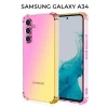 Силиконовый чехол для Samsung Galaxy A34 Krieger 1.5мм противоударный Розово золотой