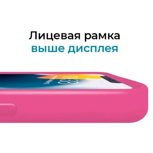 Силиконовый чехол для Apple iPhone 14 Pro с MagSafe Krieger Magnetic Розовый