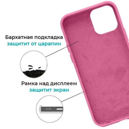 Силиконовый чехол для Apple iPhone 14 Pro с MagSafe Krieger Magnetic Розовый