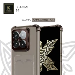 Силиконовый чехол для Xiaomi 14 Krieger с кардхолдером Серый