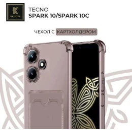 Силиконовый чехол для Tecno Spark 10 / Tecno Spark 10C Krieger с кардхолдером Серый