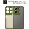 Силиконовый чехол для Infinix Note 30 Krieger матовый Хаки