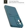 Силиконовый чехол для Honor 90 Lite Krieger с кардхолдером Голубой