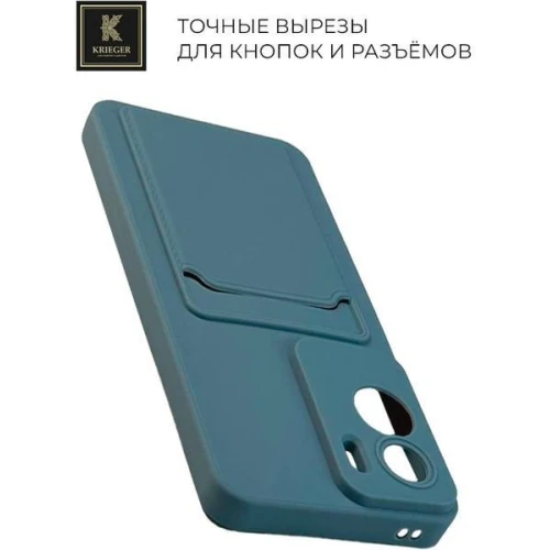Силиконовый чехол для Honor 90 Lite Krieger с кардхолдером Голубой