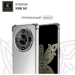 Силиконовый чехол для Honor X9b 5G Krieger Mix 1.5мм Прозрачный