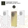 Силиконовый чехол для OnePlus 12R Krieger Mix 1.5мм противоударный Матово-золотой