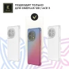 Силиконовый чехол для OnePlus 12R Krieger Mix 1.5мм противоударный Сине-розовый
