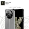 Силиконовый чехол для Realme 12 5G Krieger Mix 1.5мм Прозрачный
