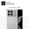 Силиконовый чехол для Xiaomi Poco F6 Pro Krieger Mix 1.5мм Прозрачный
