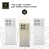 Силиконовый чехол для Xiaomi Poco F6 Pro Krieger Mix 1.5мм Прозрачный