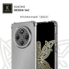 Силиконовый чехол для Xiaomi Redmi 14c Krieger противоударныйПрозрачный