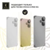 Силиконовый чехол для Xiaomi Poco M6 Pro Krieger противоударный Матово-Золотой