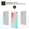 Силиконовый чехол для Infinix Hot 50 Pro + 4G Krieger Mix 1.5мм противоударный Розово-зеленый