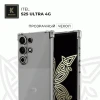 Силиконовый чехол для Itel S25 Ultra 4G Krieger Mix 1.5мм противоударный Прозрачный