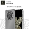 Силиконовый чехол для Xiaomi Poco C75 Krieger Mix 1.5мм противоударный Прозрачный