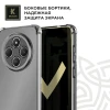 Силиконовый чехол для Xiaomi Poco C75 Krieger Mix 1.5мм противоударный Прозрачный
