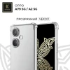 Силиконовый чехол для Oppo A79 5G / Oppo A2 5G Krieger Mix 1.5мм противоударный Прозрачный