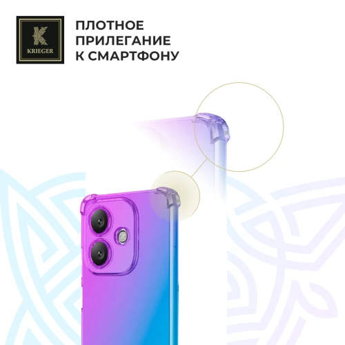Силиконовый чехол для Oppo A3x 5G/ Oppo A3 5G/ Oppo A40 4G/ Oppo A60 5G Krieger Mix 1.5мм противоударный Фиолетово-синий