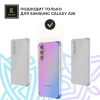 Силиконовый чехол для Samsung Galaxy A26 Krieger Mix 1.5мм противоударный Фиолетово-синий