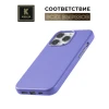 Чехол-накладка для Apple iPhone 14 Pro Krieger Leather Голубой