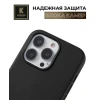 Чехол-накладка для Apple iPhone 15 Pro Max Krieger Leather c MagSafe Черный