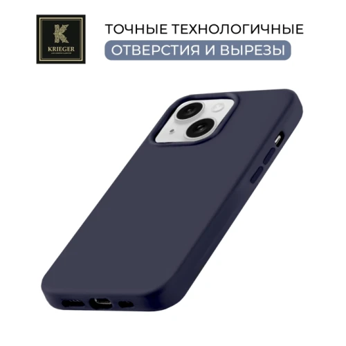 Силиконовый чехол для Apple iPhone 13 Krieger Magnetic с MagSafe Темно-синий