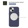 Силиконовый чехол для Apple iPhone 13 Krieger Magnetic с MagSafe Темно-синий