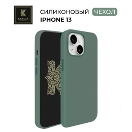 Силиконовый чехол для Apple iPhone 13 Krieger Magnetic с MagSafe Эвкалиптовый