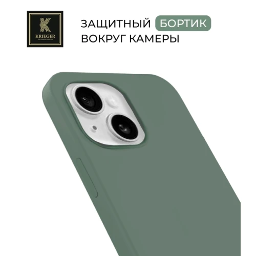 Силиконовый чехол для Apple iPhone 13 Krieger Magnetic с MagSafe Эвкалиптовый