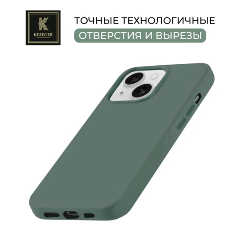 Силиконовый чехол для Apple iPhone 13 Krieger Magnetic с MagSafe Эвкалиптовый