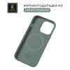 Силиконовый чехол для Apple iPhone 13 Krieger Magnetic с MagSafe Эвкалиптовый