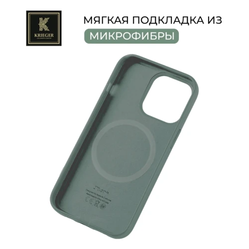 Силиконовый чехол для Apple iPhone 13 Krieger Magnetic с MagSafe Эвкалиптовый