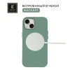 Силиконовый чехол для Apple iPhone 13 Krieger Magnetic с MagSafe Эвкалиптовый