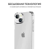 Силиконовый чехол для Apple iPhone 14 Krieger Mix 1.5мм противоударный Прозрачный