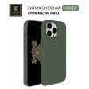 Силиконовый чехол для Apple iPhone 14 Pro Krieger Magnetic с MagSafe Оливковый
