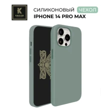 Силиконовый чехол для Apple iPhone 14 Pro Max Krieger Magnetic с MagSafe